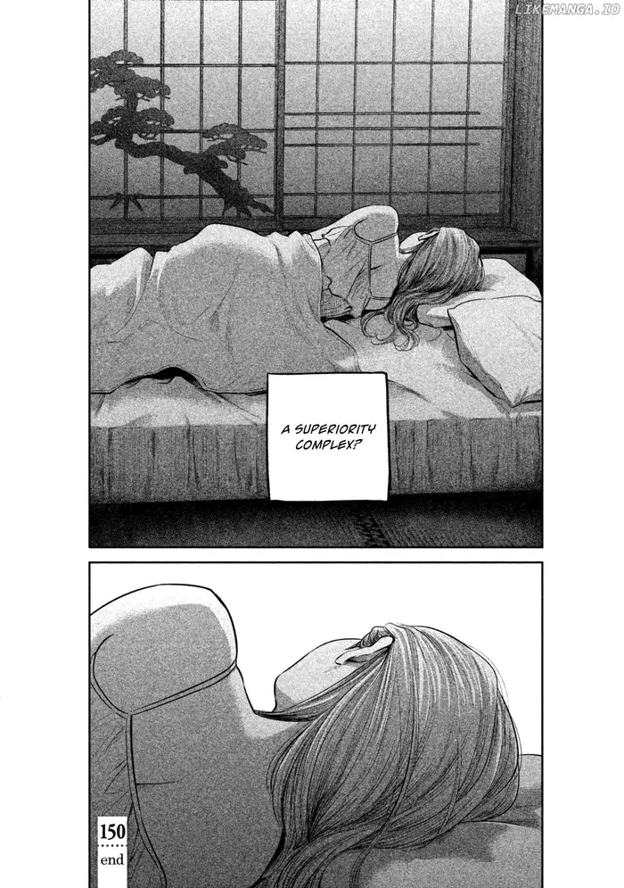 Hare Kon Chapter 150 image 20_optimized